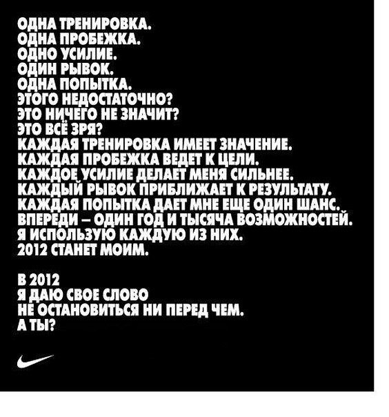 Жора Бог | Москва