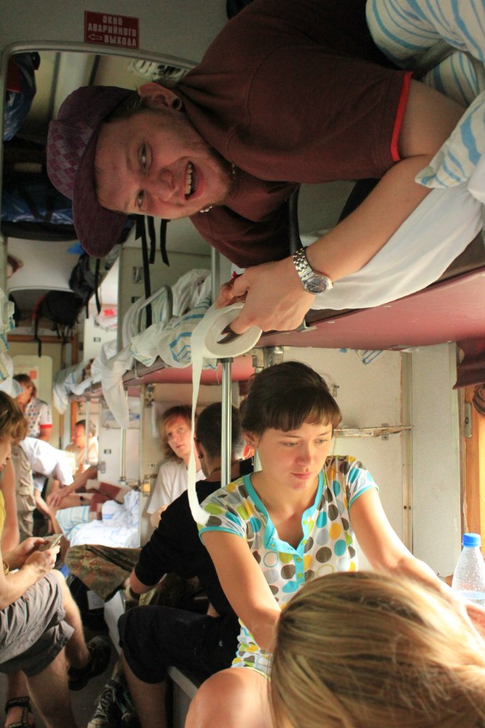 Ксения Телицына | 