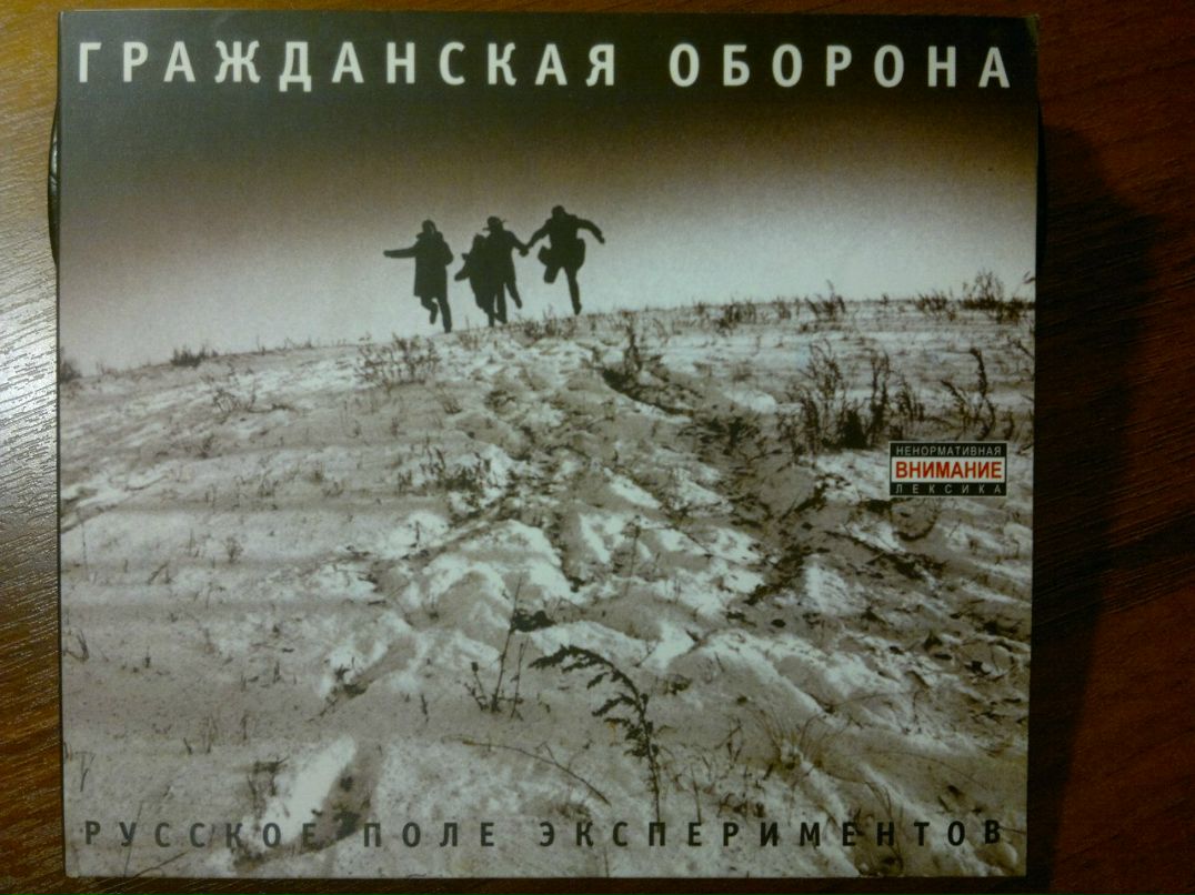 Павел Амфитеатров | Екатеринбург