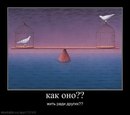 №7 Юлия Фатеева 03.03.1988: профиль, фото, статус - ВКонтакте