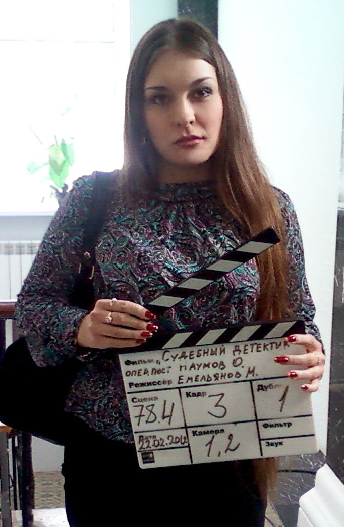 Надежда Трицинская | Симферополь