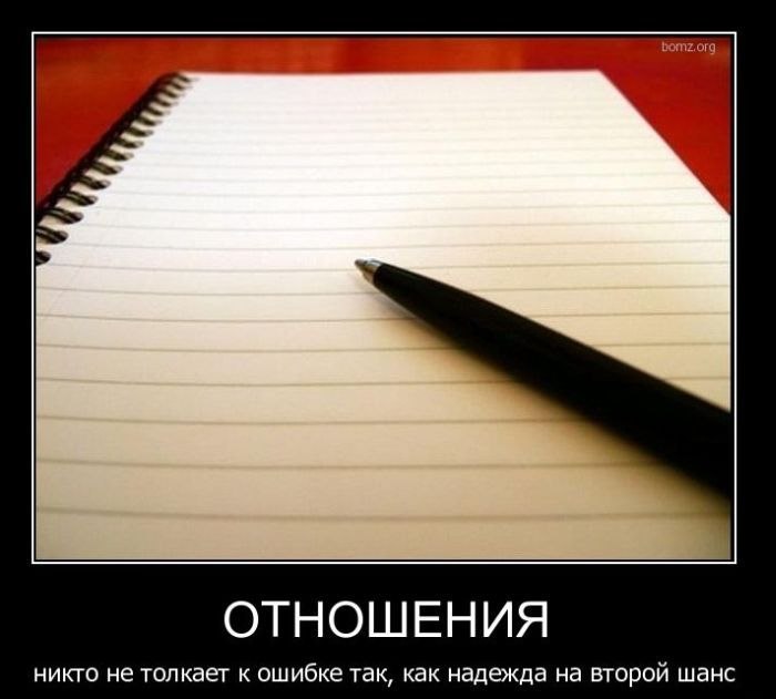 Василий Бондарев Skeldon | Москва