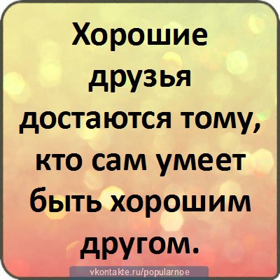 Светлана Мезенцева(Степнова) | Кингисепп