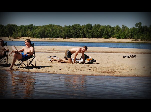 Максим Отводенко | Балаково