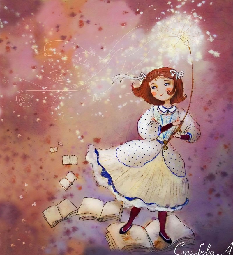 Мария Полетаева | Волгоград