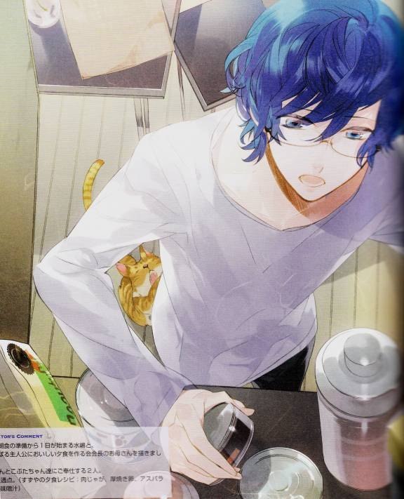 Amadeus Mozart Рихард | 