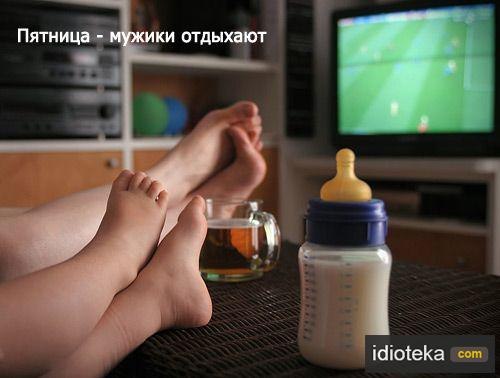 Алексей Хомяков | Пермь