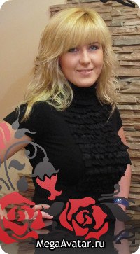 №19, Елена Трегубова, Уфа №19, Елена Трегубова, Уфа