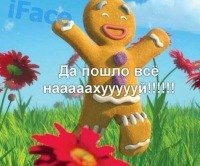 Дарья Колесникова | Екатеринбург