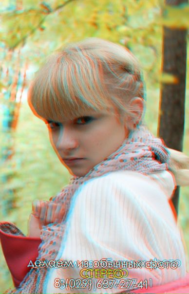 №101, Валентин Куколев, Гомель №101, Валентин Куколев, Гомель