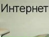 Татьяна Шилкина | Москва