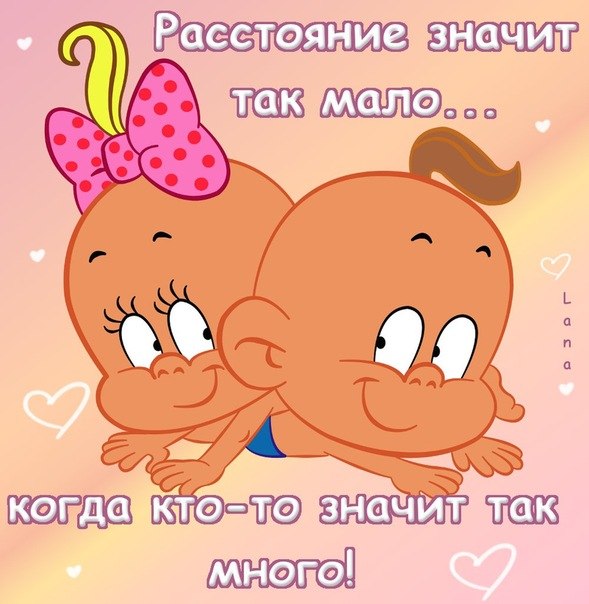 Ирина Щербовских | Санкт-Петербург