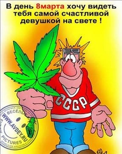 Иван Бухарицын | Саратов