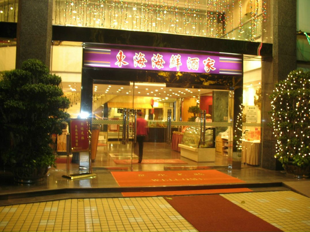 Владимир Рошуоров | Киев