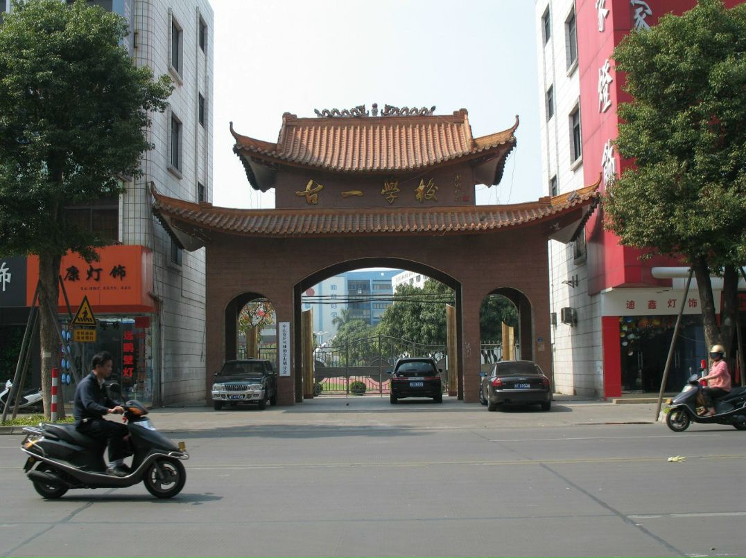 Владимир Рошуоров | Киев