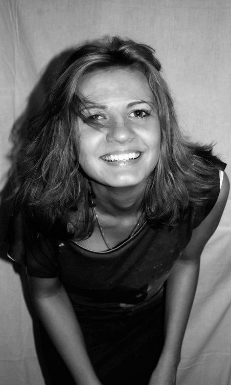 Юлия Григорьева | Псков