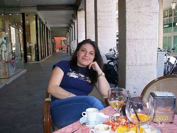 Нуну Читанава | 