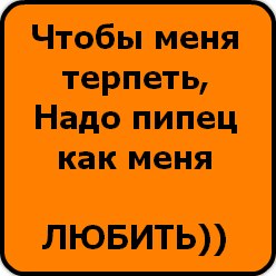 Вика Черкасова | Великий Новгород