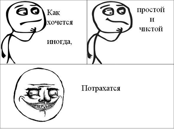 Илья Муромец | Новокузнецк