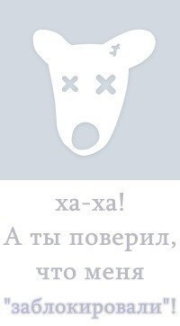 Игорь Карцев | Сергиев Посад