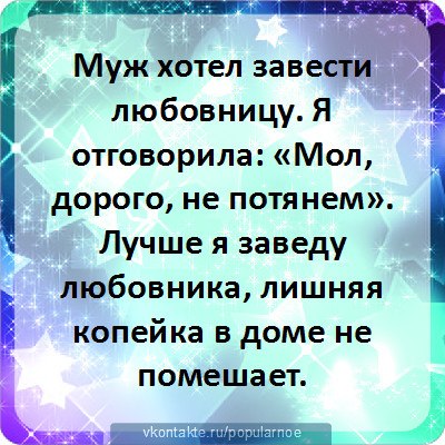 Инна Головко | Солигорск