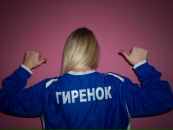 №6 Юлия Роднова 11.07: профиль, фото, статус - ВКонтакте