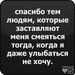 Дарья Ермишова фотография #13
