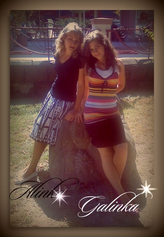 Анастасия Богатырева | Бердичев