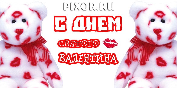 №93, Артем Григораш, Николаев №93, Артем Григораш, Николаев