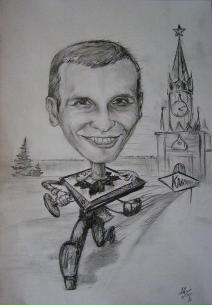 №57, Александр Бочаров, 38 лет, Москва, Россия №57, Александр Бочаров, 38 лет, Москва, Россия