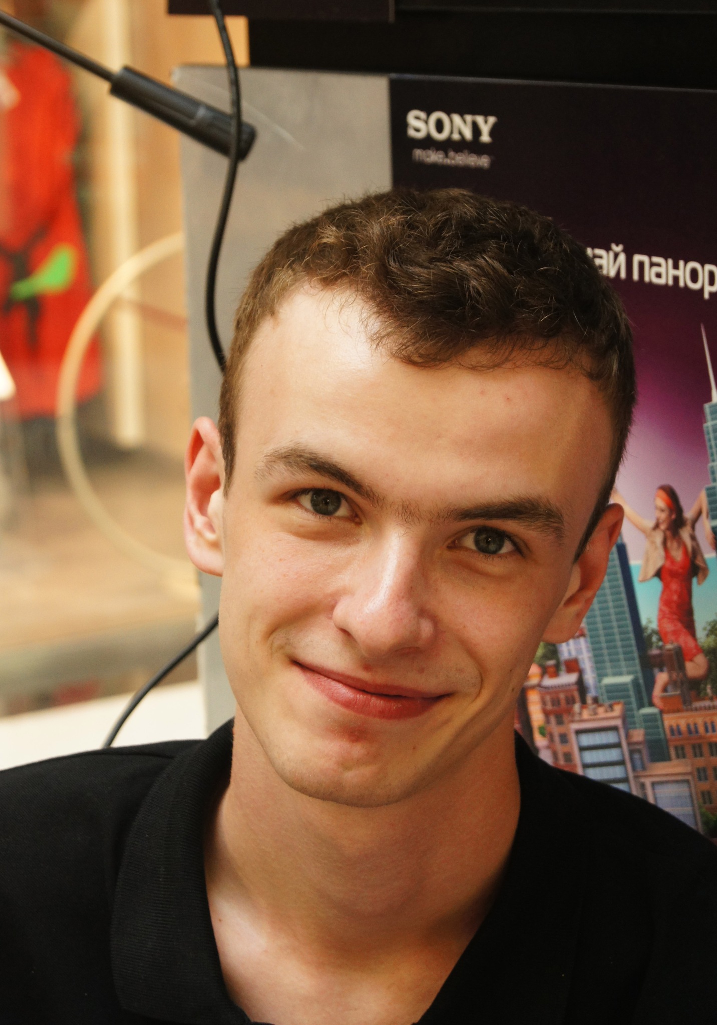 Фото профиля