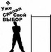 Никита Карпов фотография #26 (источник - https://vk.com/id74935547)