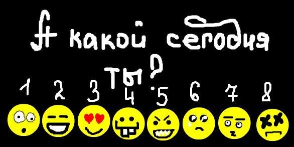 №112, Инна Бондаренко, Киев №112, Инна Бондаренко, Киев