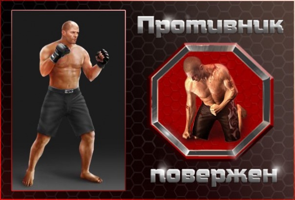 №82, Анатолий Еворенко, Севастополь №82, Анатолий Еворенко, Севастополь