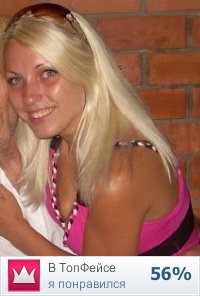 №121, Юлия Киселева, 38 лет, Минск №121, Юлия Киселева, 38 лет, Минск