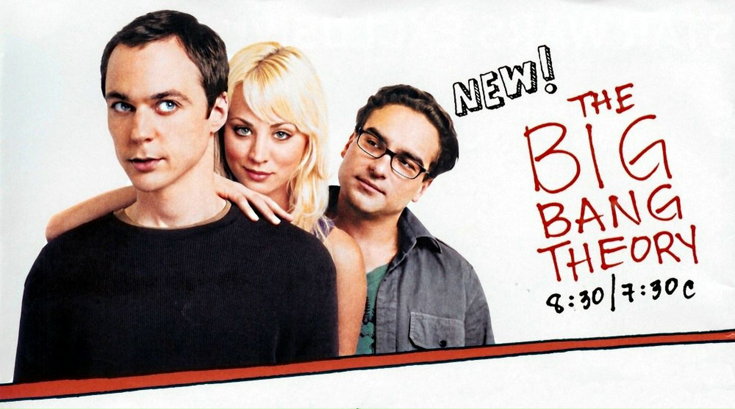 Light Yagami | Киев