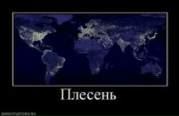 №11 Юра Вертиков : профиль, фото, статус - ВКонтакте №11 Юра Вертиков : профиль, фото, статус - ВКонтакте
