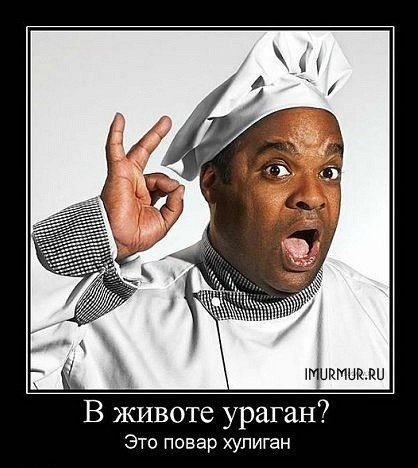 Константин Шкурупий | Бендеры