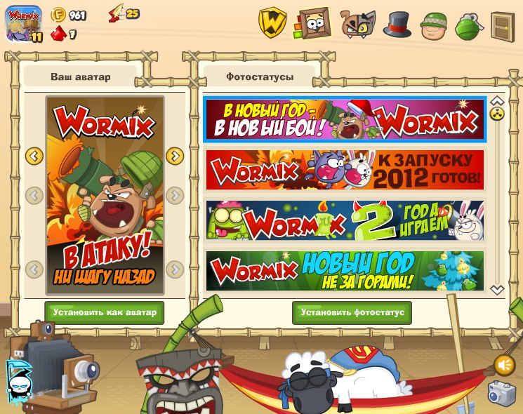 Никита Кашин | Buenos Aires