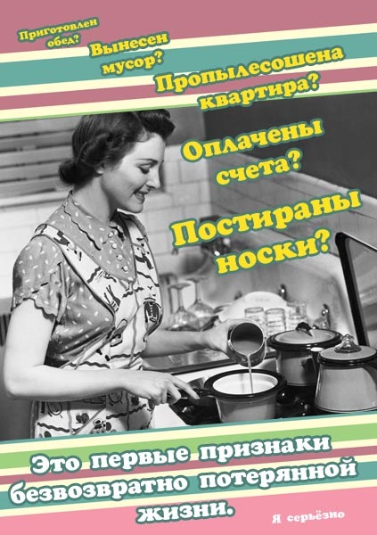 №63, Кристина Эридан, 10.11, Praha №63, Кристина Эридан, 10.11, Praha