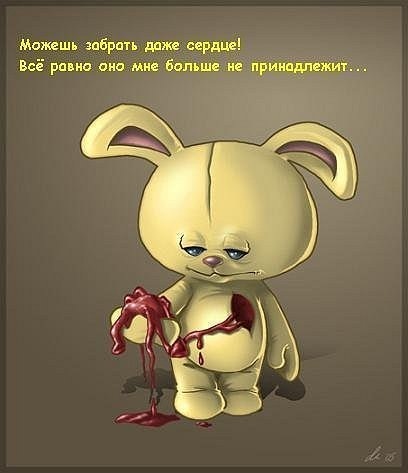 №13, Анюта Каширина, Стерлитамак №13, Анюта Каширина, Стерлитамак