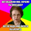 №40 Даниил Новиков 19.05.1996: профиль, фото, статус - ВКонтакте №40 Даниил Новиков 19.05.1996: профиль, фото, статус - ВКонтакте