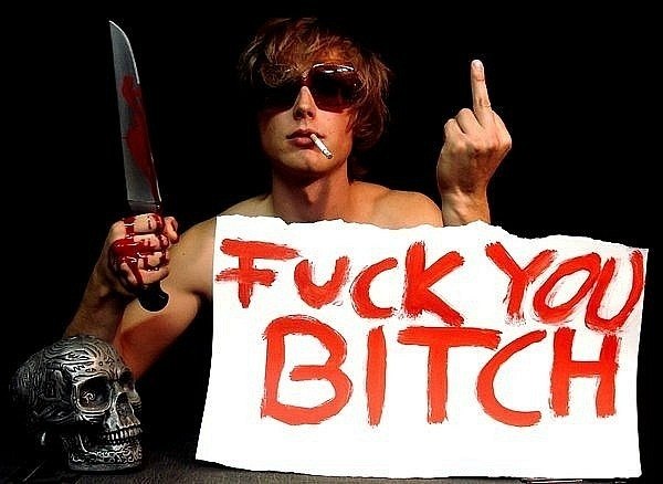 Аделина Флейшер | 