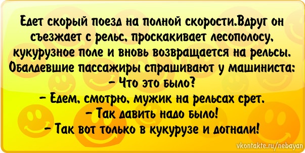 №25, Лёша Кирилюк, 30.12.1997, Минск №25, Лёша Кирилюк, 30.12.1997, Минск