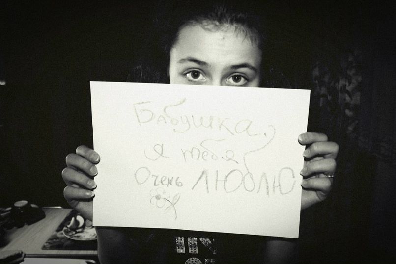 Татьяна Осинская | Славутич