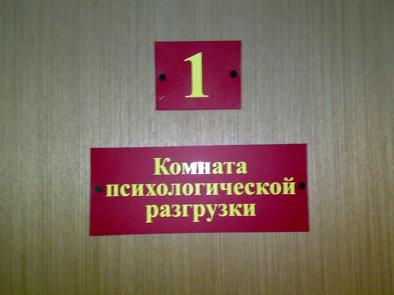 Владимир Нестеров Андреевич | Челябинск