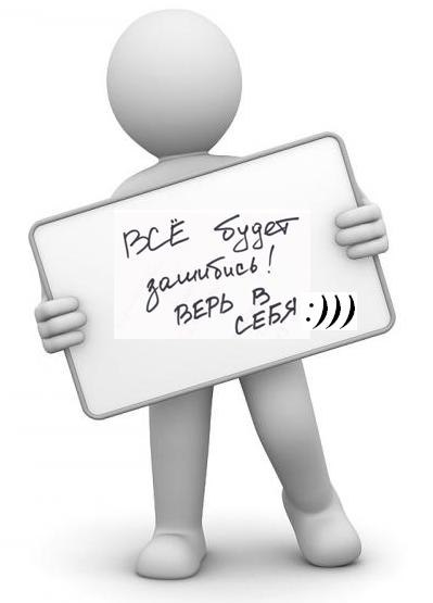 Александр Ипатко | Санкт-Петербург