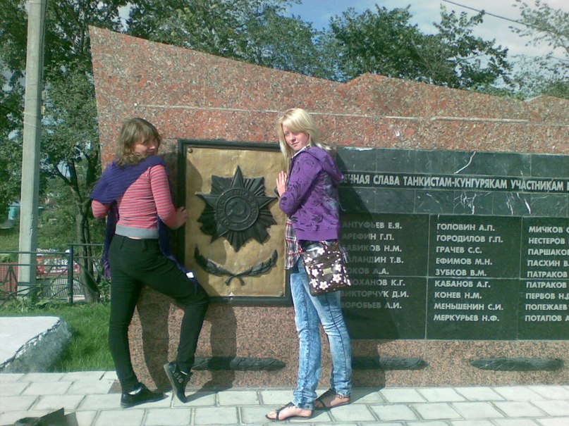 Елена Мальцева | Кунгур