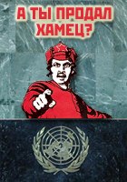 Роман Мордухович | 