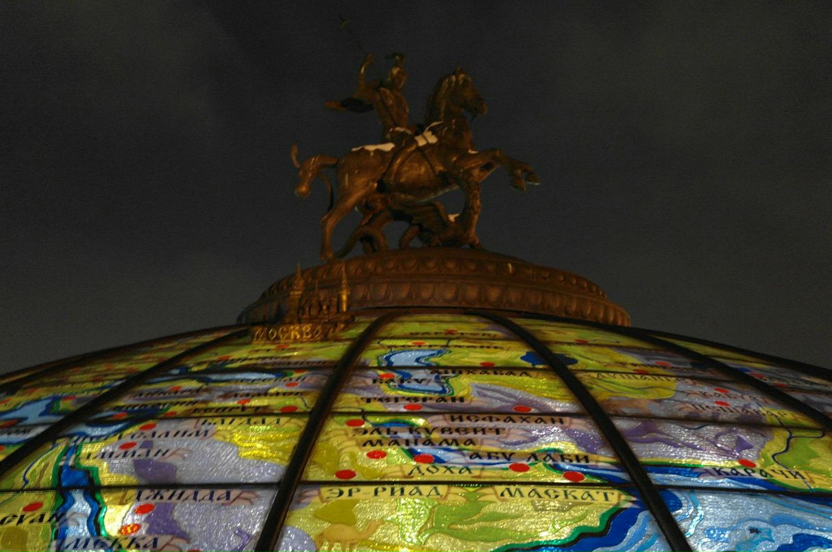 Аня Бабицкая | Lyon